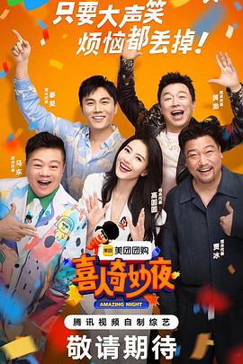 固安专业seo优化