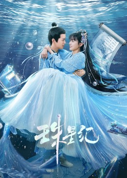 电脑网站优化排名不稳定