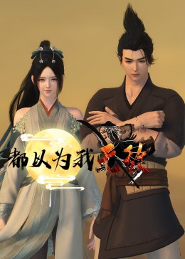 论文语言优化网站设计